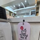 어흥 꼬마 김밥 네이버블로그