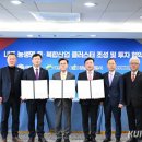 보람바이오(주) 이미지