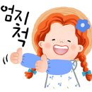행복25 이미지