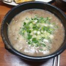 도연식당 - 해남군 | 도연식당