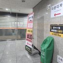 다올핏 네이버블로그