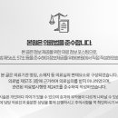 마음안정신건강의학과의원 이미지