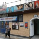 시장 공중화장실(1) 이미지