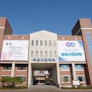 화성시평생학습관 | 과거와 현재를 잇는 화성시민대학, 평생학습의 중심!