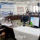 운북