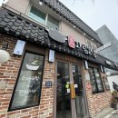대구 중구 명덕 보쌈 맛집 남산화림보쌈 후기