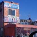 삼락중고타이어 | [일상] 도로연수 후기 (부산, 김해, 양산)