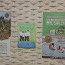 추사랑한의원 이미지