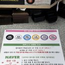 해루의별 이미지