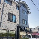 매지리막국수 - 원주시 강변로 345 | 원주 매지리 막국수