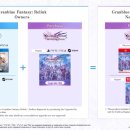 인계삼성(아) 이미지