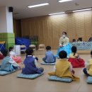 성신유치원 이미지