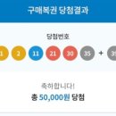 갈렙분식한식