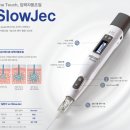 다산바른치과의원 이미지