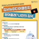 강서구-4 이미지