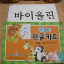 로이컴퓨터 이미지