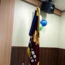 대한민국무공수훈자회 서울시지부 구로구지회 이미지