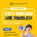 삼성마취통증의학과의원 - 안양시 만안구 안양로 298 | 삼성마취통증의학과의원