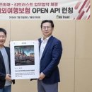리블록솔루션