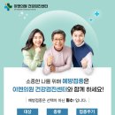 이엔의원 네이버블로그