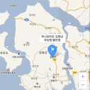 강화남부농업협동조합 불은지점 이미지