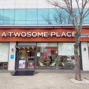 투썸플레이스광주일곡점 이미지