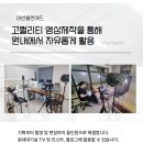 애드플랜 이미지