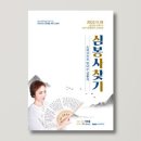 서산시문화회관 소공연장 이미지