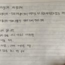 정범수 이미지