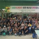 최성기농장 이미지