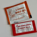 노모어피자 주안역점 | 구월동 노모어피자 인기메뉴 추천 옥수수새우 리얼존맛 후기