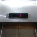 산본로323번길 이미지