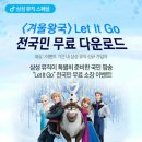 뮤직아이티 이미지