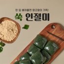 귀빈정 이미지
