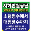 대지카센타 이미지