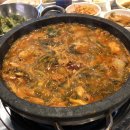 마포화곱창 이미지