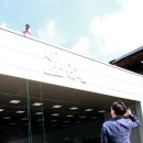 수 옵티칼 이미지