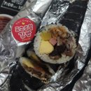찬이네김밥 | 올레시장김밥 맛집: 제주 이색김밥 맛집 추천!찬이네김밥 표고조림김밥 & 다시마끼 김밥
