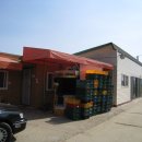 한방농장 이미지