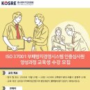 중소기업인증원 이미지