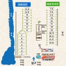 아이비오토캠핑장 | 경남 밀양 아이비 캠핑장 후기 - 나무그늘, 방갈로, 계곡이 있는 추천 캠핑장