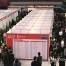 롯데몰 군산점 이미지