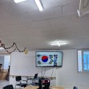 유하우스 주간보호센터 | 부산 주간보호센터 보호자 간담회 참여 후기