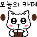 강동로6-3 이미지