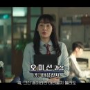 해피종합상사