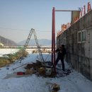 그린에너지개발 이미지