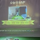 성진스크린골프 이미지