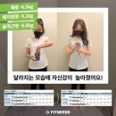 피트니즈 천호점 이미지