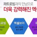 연세브이의원 이미지