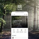 코오롱스포츠 - 구리시 경춘로 288 | 코오롱스포츠